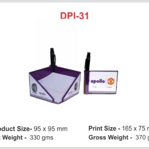 Paper Pad (OFFDPL31)