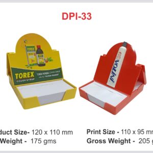 Paper Pad (OFFDPL33)