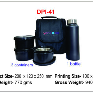 Lunch Box (OFFDPL41)