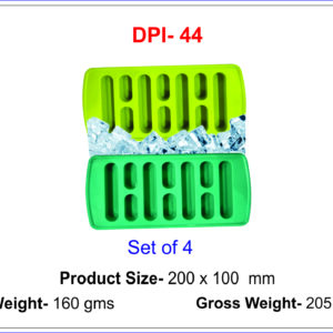 Container Set (OFFDPL44)