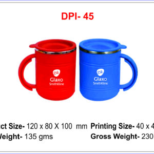 Coffee Mug (OFFDPL45)