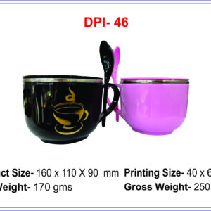 Soup Cup (OFFDPL46)
