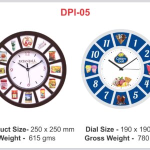 Wall Clock (OFFDPL5)