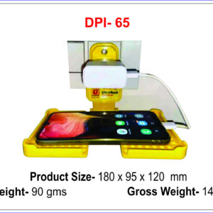 Charging Stand (OFFDPL61)