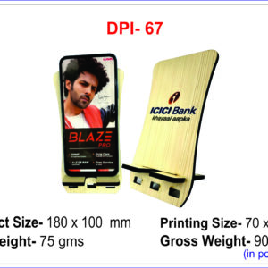Mobile Stand (OFFDPL63)