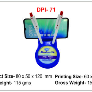 Mobile Stand (OFFDPL64)