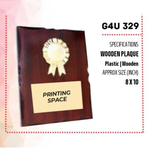 Wooden Plaque  (OFFG4U-329)