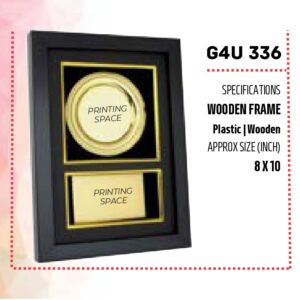 Wooden Frame  (OFFG4U-336)
