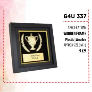Wooden Frame  (OFFG4U-337)