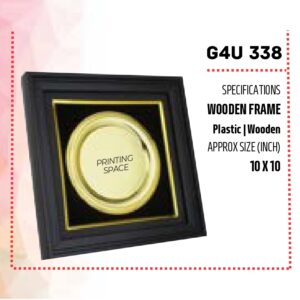 Wooden Frame  (OFFG4U-338)