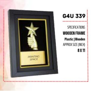Wooden Frame  (OFFG4U-339)