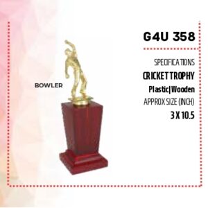 Trophy  (OFFG4U-358)