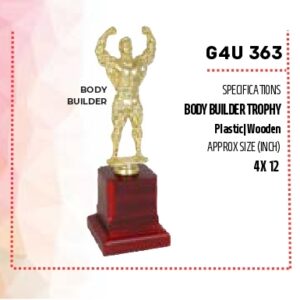 Trophy  (OFFG4U-363)