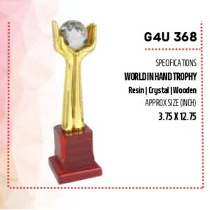 Trophy  (OFFG4U-368)