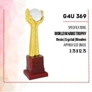 Trophy  (OFFG4U-369)