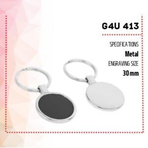 Keychain  (OFFG4U-413)