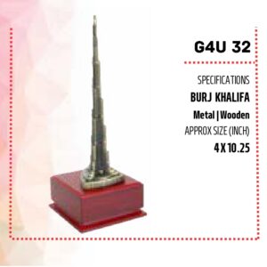 Burj Khalifa  (OFFG4U-32)