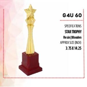 Trophy  (OFFG4U-60)