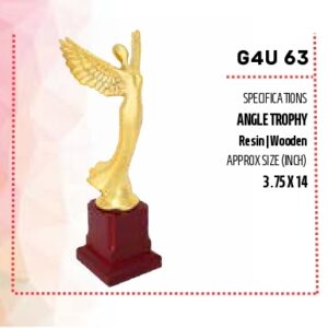 Trophy  (OFFG4U-63)