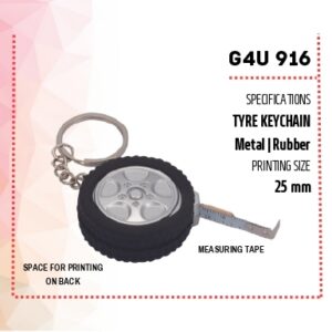 Keychain (OFFG4U-916)