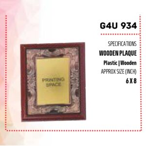 Wooden Plaque  (OFFG4U-934)