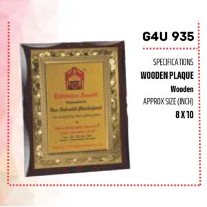 Wooden Plaque  (OFFG4U-935)