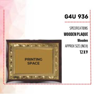 Wooden Plaque  (OFFG4U-936)