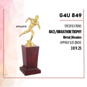 Trophy (OFFG4U-849)