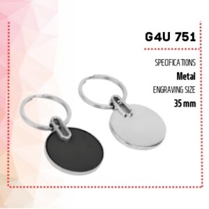 Keychain (OFFG4U-751)