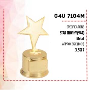 Trophy (OFFG4U-7104M)
