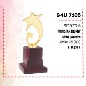 Trophy (OFFG4U-7105)