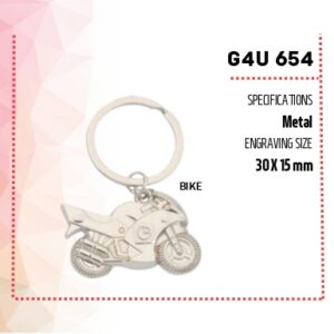 Keychain (OFFG4U-654)