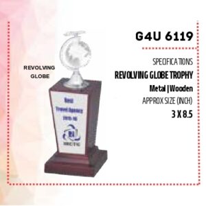 Trophy (OFFG4U-6119)
