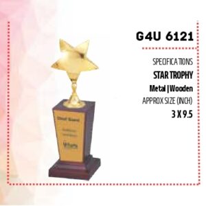 Trophy (OFFG4U-6121)