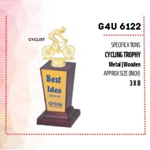 Trophy (OFFG4U-6122)