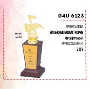 Trophy (OFFG4U-6123)