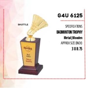 Trophy (OFFG4U-6125)