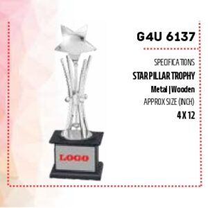 Trophy (OFFG4U-6137)