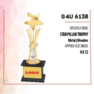 Trophy (OFFG4U-6138)