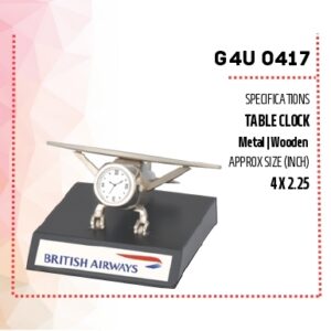Table Clock (OFFG4U-O417)
