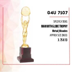 Trophy (OFFG4U-7107)