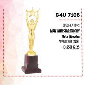 Trophy (OFFG4U-7108)
