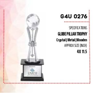 Trophy (OFFG4U-O276)