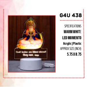 Acrylic Trophy (OFFG4U-438)