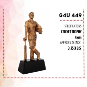 Trophy (OFFG4U-449)