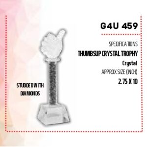 Trophy (OFFG4U-459)