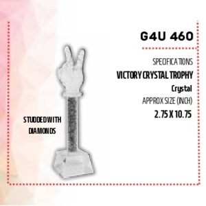 Trophy (OFFG4U-460)