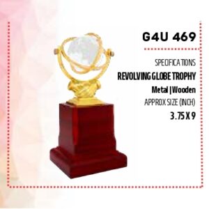 Trophy (OFFG4U-469)