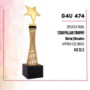 Trophy (OFFG4U-474)