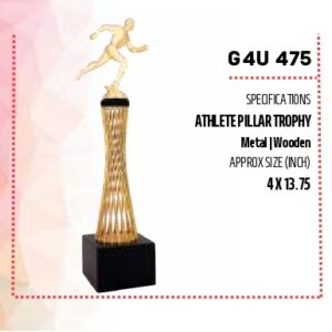 Trophy (OFFG4U-475)